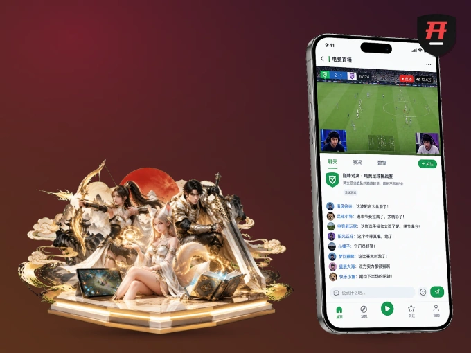 下载开云 APP，移动看球首选