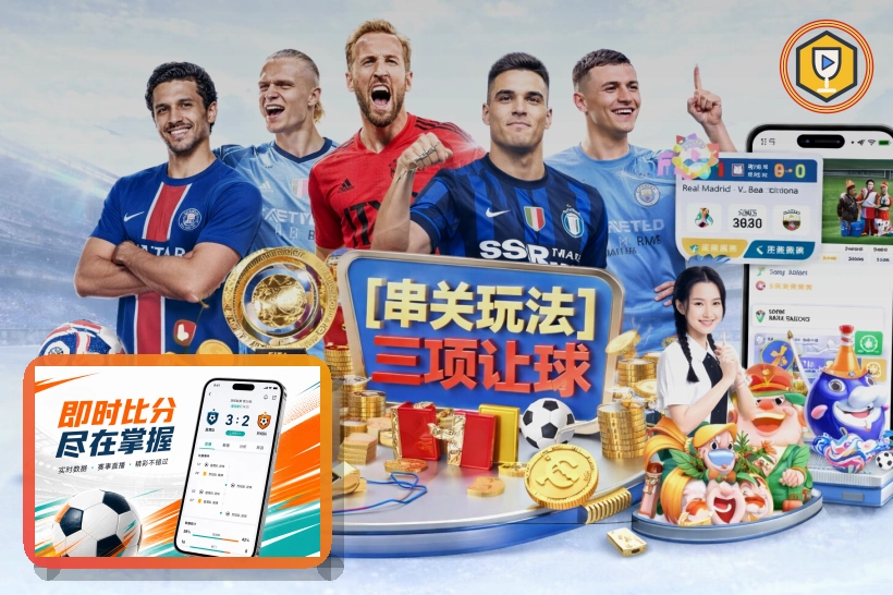 年度安全品牌